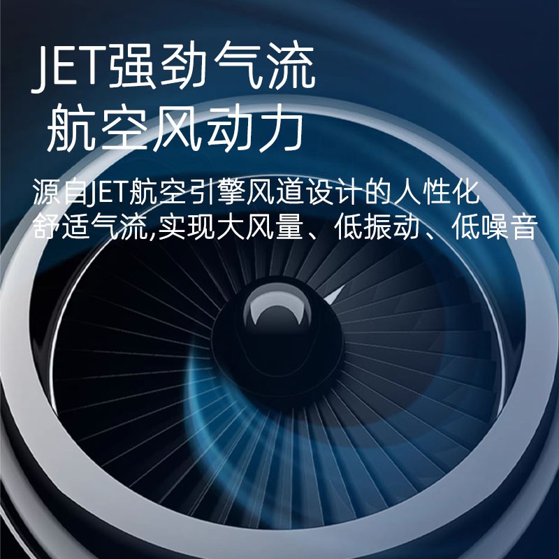 三菱重工空调KFR-35GW/MHV1Bp 二级能效 1.5匹 直流变频节能 WIFI 强力冷暖两用 家用空调挂机高清大图