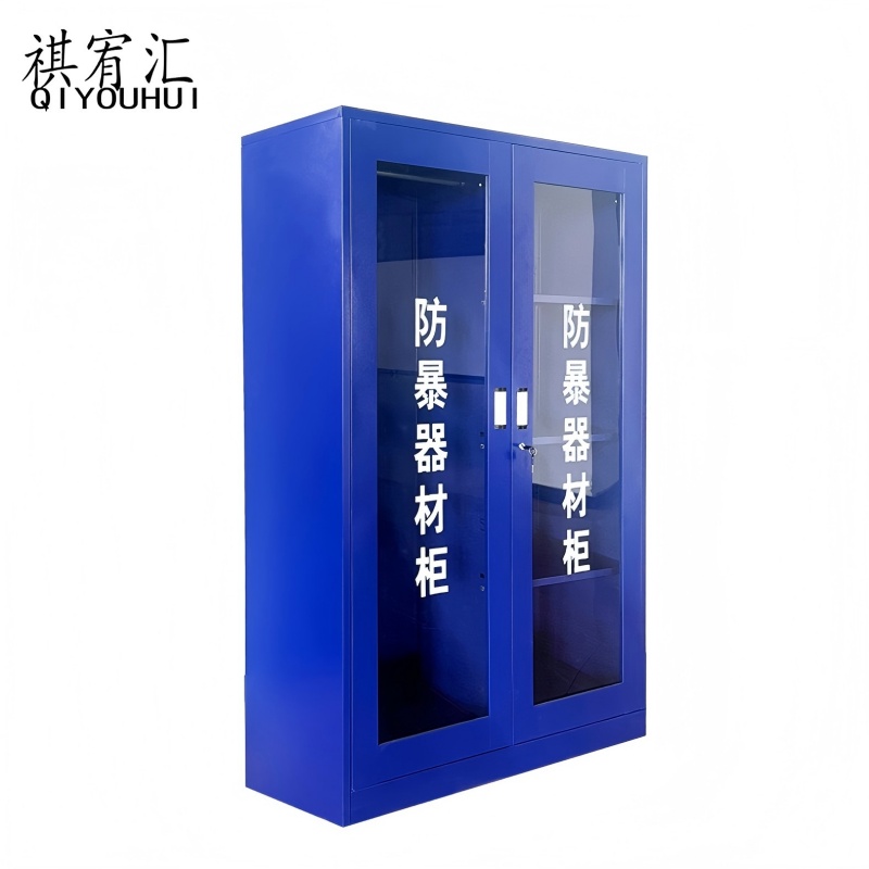 祺宥汇 防暴柜 120cm个高清大图