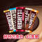 好时(Hershey’s)Hershey’s/好时巧克力排块40g牛奶黑巧巴旦木白巧风味休闲零食品糖果