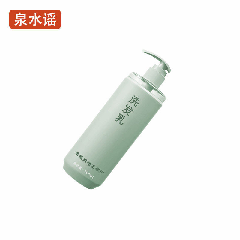 泉水谣QSYGW-0365 弹滑修护洗发乳 700ml 洗发水(计价单位:瓶)绿色高清大图