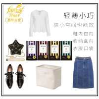 Farcent花仙子衣橱柜香包香氛袋除味香囊随身车载小香囊卧室清新剂持久30g/袋