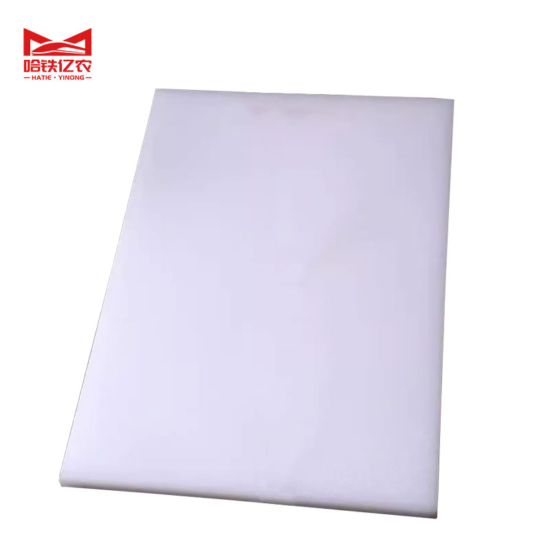 哈铁亿农 PE菜板 1800cm*80cm*3cm 可定制/个高清大图