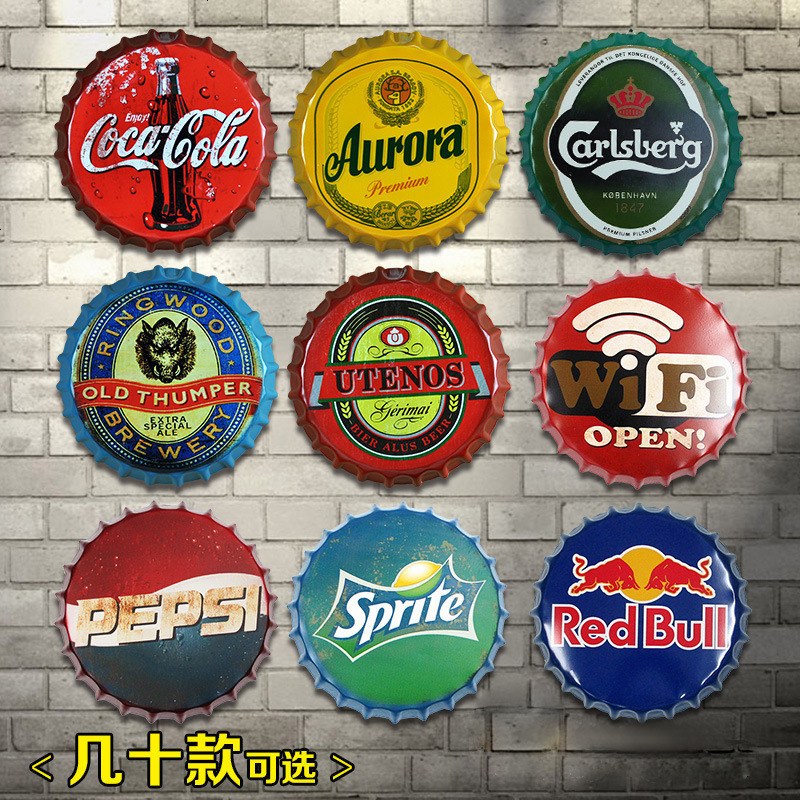 复古墙壁挂饰35CM啤酒瓶盖酒吧墙壁饰铁皮画咖啡厅挂件工业风装饰
