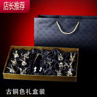 12只十二生肖白酒杯套装分酒器水晶玻璃中式酒具小酒杯一口杯家用JING PING 古铜色12生肖杯+分酒壶 (礼盒装)