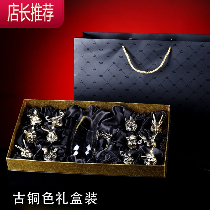 12只十二生肖白酒杯套装分酒器水晶玻璃中式酒具小酒杯一口杯家用JING PING 古铜色12生肖杯+分酒壶 (礼盒装)