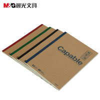 晨光A5无线装订本80页
