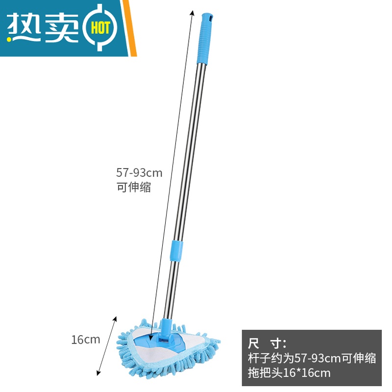 敬平擦玻璃器家用高层窗外双面擦刮水器伸缩工具保洁家政专用大扫除 蓝色[共1个拖把头]高清大图