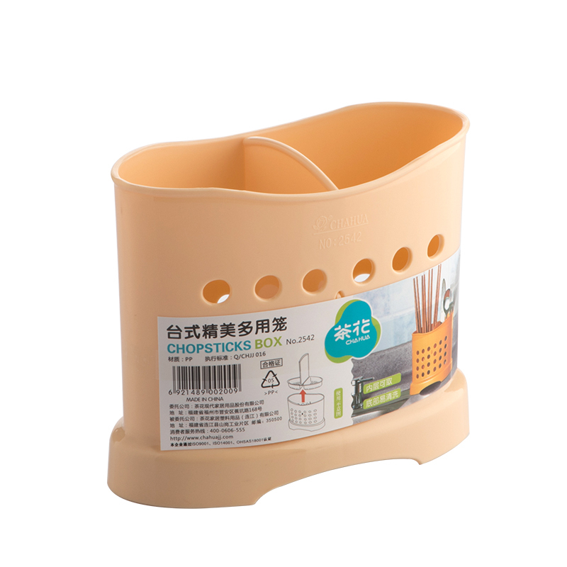 茶花(CHAHUA)台式精美多用笼 2542 绿色,橙色 礼品