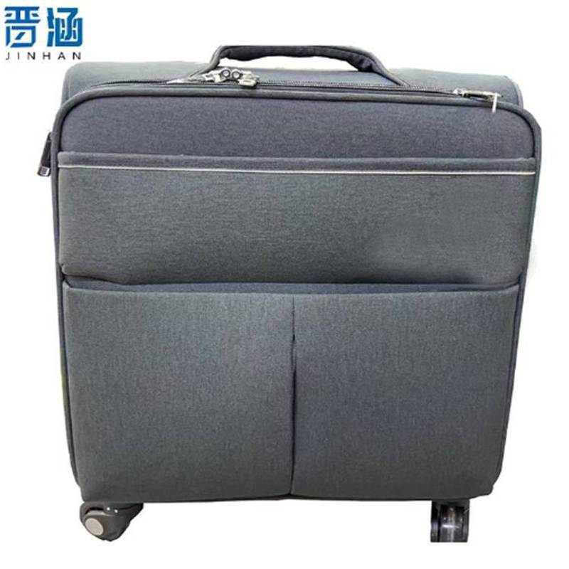 晋涵 拉杆箱20寸 个高清大图