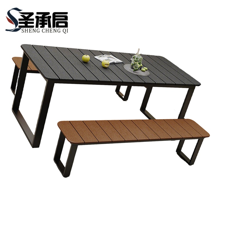 圣承启 户外桌椅 长120cm组合 套高清大图