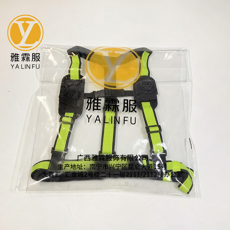雅霖服 多功能背带YLF-BD621 件高清大图