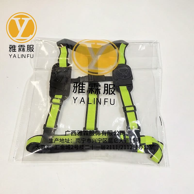 雅霖服 多功能背带YLF-BD621 件图片