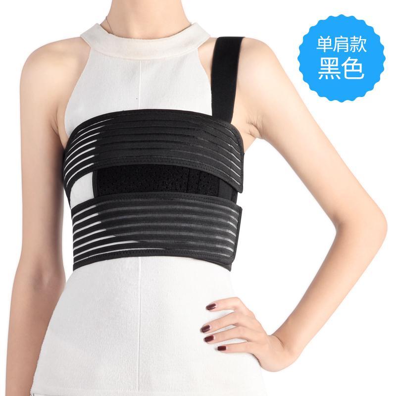 煦怡 Xuyi 护具可调肋骨骨折固定带胸部心脏术后康复护胸椎绑带男女护具 价格图片品牌报价 苏宁易购煦怡运动户外专营店