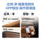 美的(Midea)空调大3匹商用方柜立式柜机一级变频节能冷暖客厅家用工厂办公室店铺官方正品空调KFR-72LW/XA1P