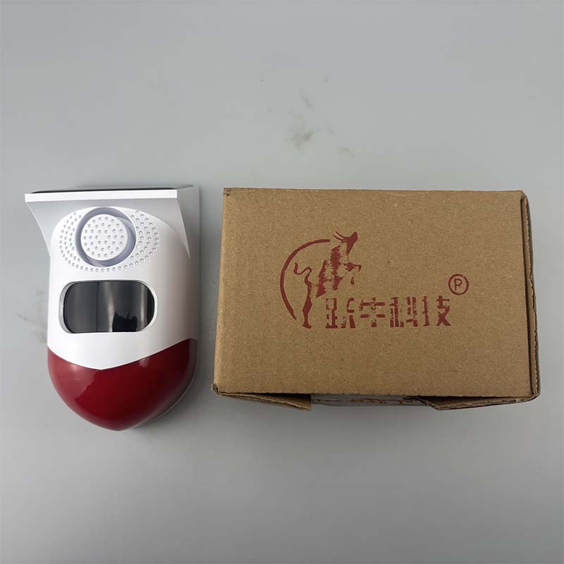 跃牛科技 红外线报警器 独立款 件高清大图