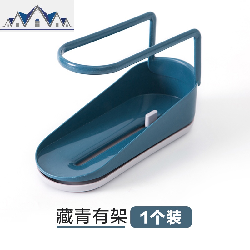 置物架收纳架台面小厨房用品家用大全多功能桌面省空间水沥水架_5 藏青带架子（1个）