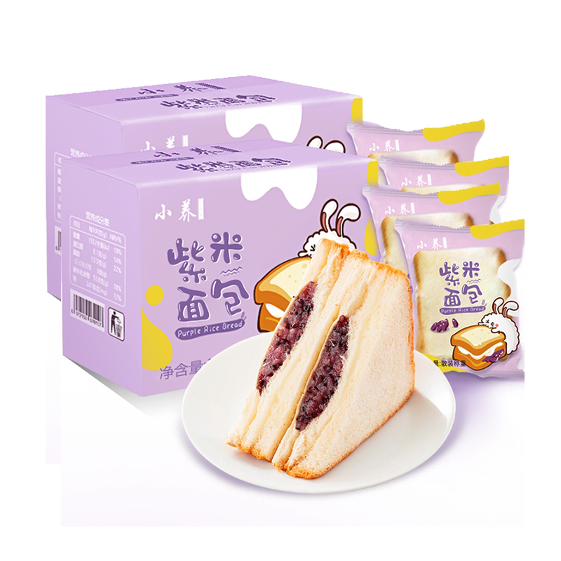 小养 紫米面包500g*2袋