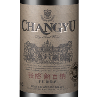 张裕解百纳特选级干红750毫升方盒