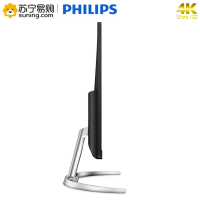 飞利浦(PHILIPS)276E8VJSB/93 IPS技术屏 4K高分 超高清UHD 10bit色深 多视窗 低蓝爱眼不闪屏 电脑显示器 双HDMI 显示器