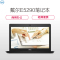 戴尔(DELL)E5290笔记本电脑(I5-6200U 8G 256GSSD 集显 无光驱 12.5