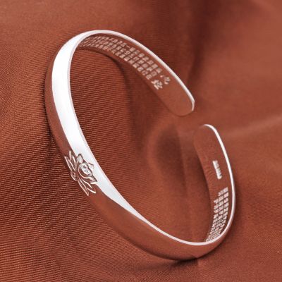 莲花银手镯女纯银9999开口心经银镯子饰品实心民族风年轻款银手族 25克