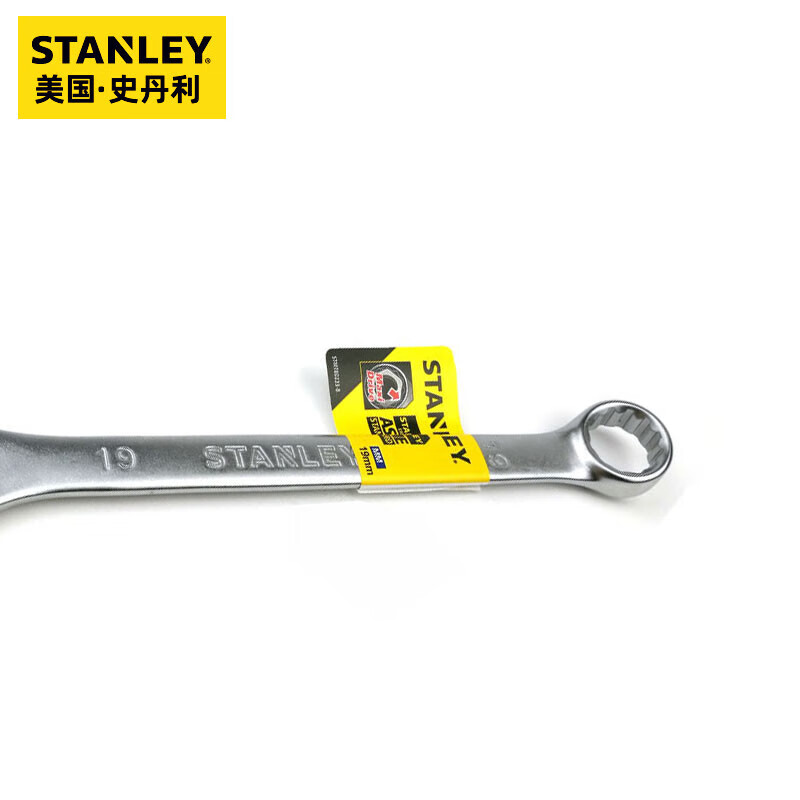 史丹利(STANLEY)STMT80216-8-23 B系列两用扳手 梅开呆扳手 7MM高清大图