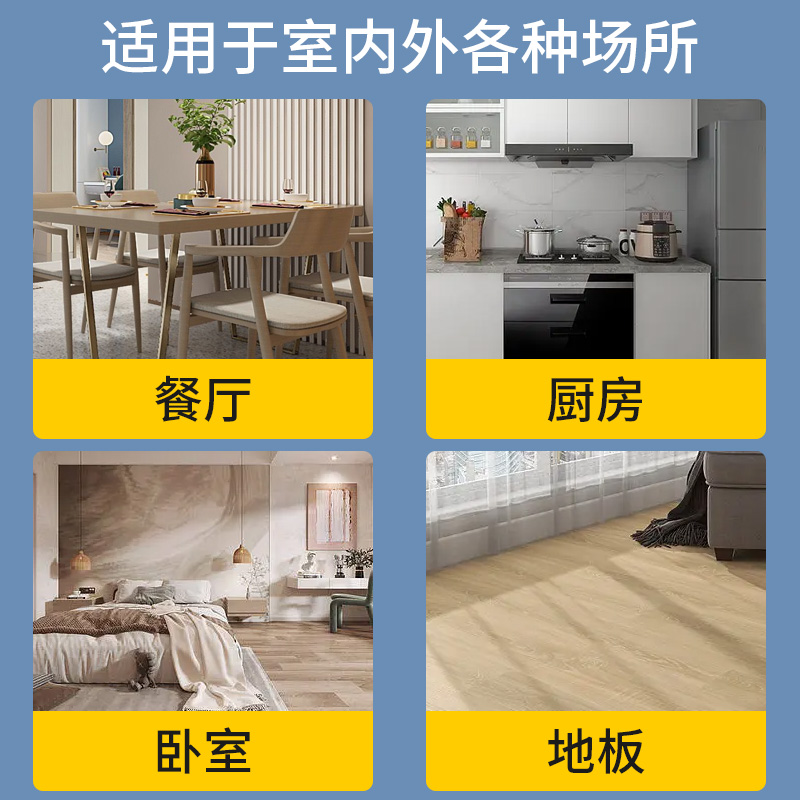 灭杀白蚁防治专用药水室内装修预防户外园林传染全一窝端杀虫喷剂高清大图