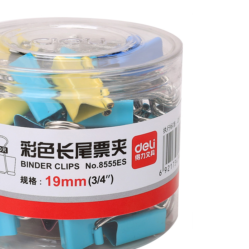 得力8555ES彩色长尾票夹小号燕尾夹19mm票据夹40个高清大图