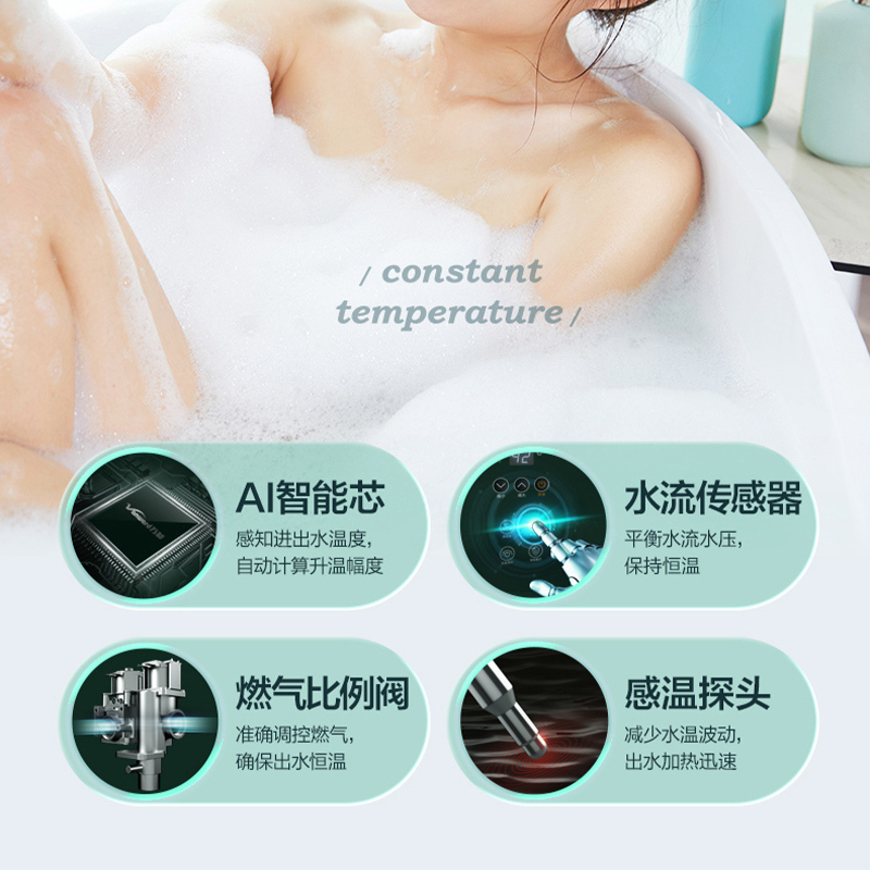万和(Vanward)侧吸式烟灶热套餐 21m³爆炒吸力高温抽油烟机燃气灶热水器J525S+B3+365T12(天然气)