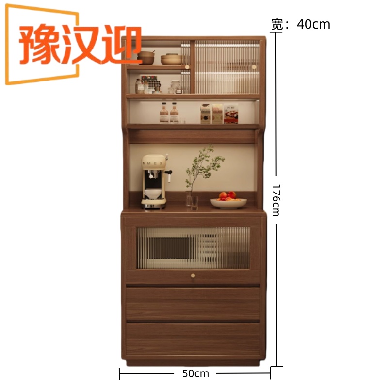 豫汉迎木质餐边柜高清大图