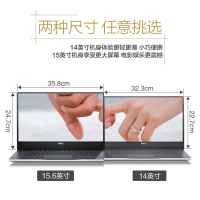 戴尔（DELL）灵越燃7000 II 7572 15.6英寸超轻薄本商务办公设计游戏手提笔记本电脑（i7-8550U 8G 512GB 满血MX150 4G独显）流光银
