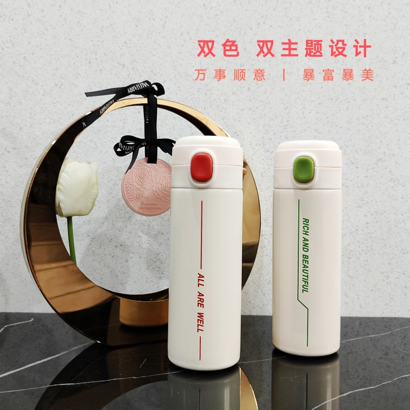 优品尚竹UPZO严选套装YXTZ-25302套高清大图