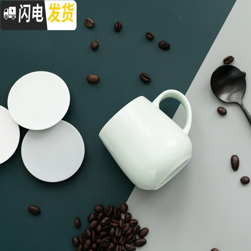 三维工匠陶瓷马克杯子带盖大容量水杯创意个性潮流可爱少女咖啡早餐杯