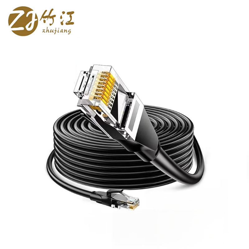 竹江 超五类网线 15米 根