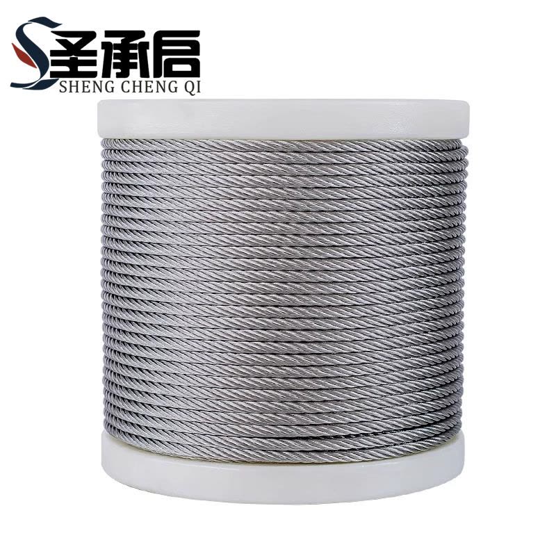 圣承启 不锈钢钢丝绳 3mm 米图片