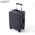 心梦同行 拉杆箱加厚旅行箱多色登机行李箱 1353/个 定制专拍5 定制专拍