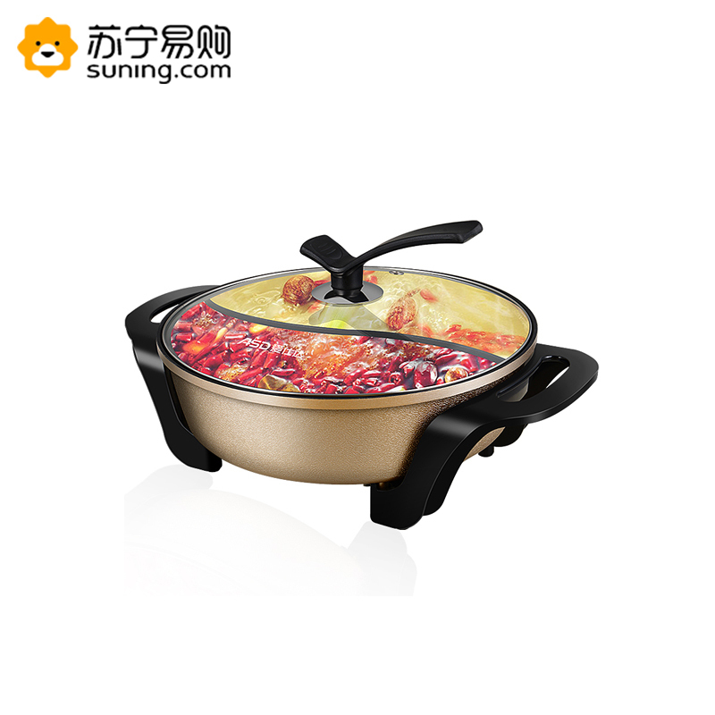 爱仕达鸳鸯电火锅AH-Y16J102(5L大容量 鸳鸯设计电煮锅不易粘加厚内锅 多段火力调节).