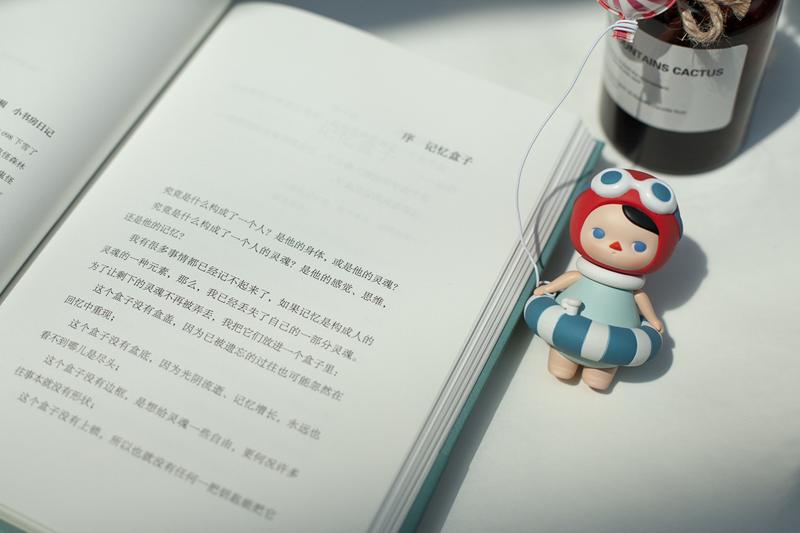 [正版]记忆盒子 漪然散文集 《不一样的卡梅拉》译者 梦想的自由 中国的海伦凯勒 成功励志 出品高清大图