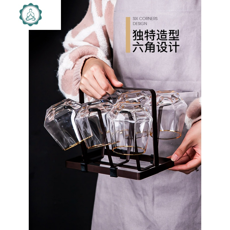 家用创意简约喝水杯男女用茶杯套装ins风啤酒玻璃杯