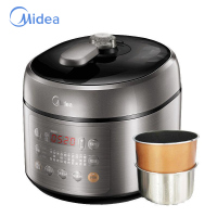 美的(Midea)电压力锅SS5053P压力锅5L智能饭煲 正品小钢炮高压锅双胆5-8人 不锈钢内胆 电脑触控式