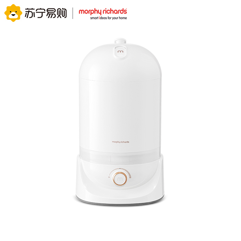 摩飞(Morphyrichards)除菌加湿器卧室家用办公室桌面 孕妇婴儿低噪大喷雾大容量空气加湿器MR2803高清大图