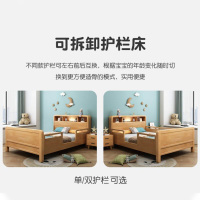 实木床现代简约风青少年男孩女孩单人床学生家具小床老人护理床夜灯护栏床