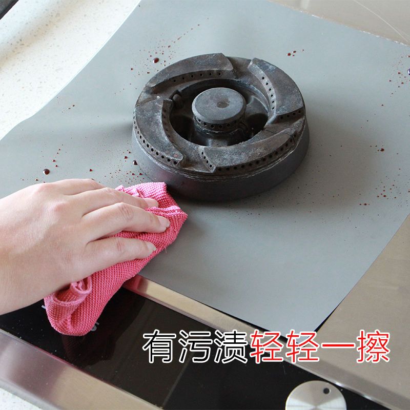 方形灰色 日本厨房耐高温煤气灶防油垫燃气灶保护垫可水洗炉防污清洁垫子
