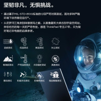 联想ThinkPad T490 04CD 十代英特尔酷睿i7-10510U 8G 256G固态 SSD 2G独显 FHD高清 14英寸轻薄商务笔记本电脑