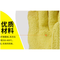 代尔塔 Delta Plus 203008 TAEKI防高温防割手套-9
