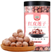 吉得利 红皮莲子 有芯农家红莲子新鲜 100g