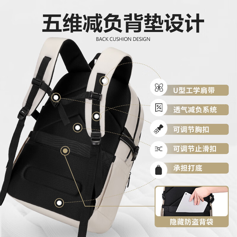 维多利亚旅行者大容量旅行双肩包8088 卡其45L高清大图