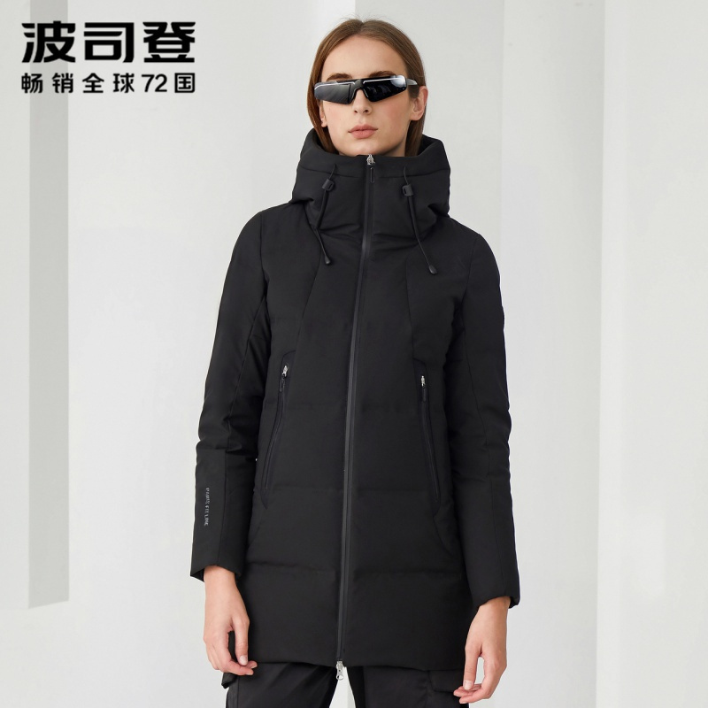 波司登2020冬季新款女士中长款修身鹅绒羽绒服B00144314V