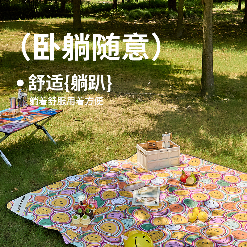 错山防潮垫帐篷内户外露营加厚用睡野餐隔潮高清大图