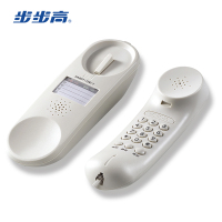 步步高(BBK)HA126T 有绳固定电话机座机 挂墙面包机 家用酒店办公